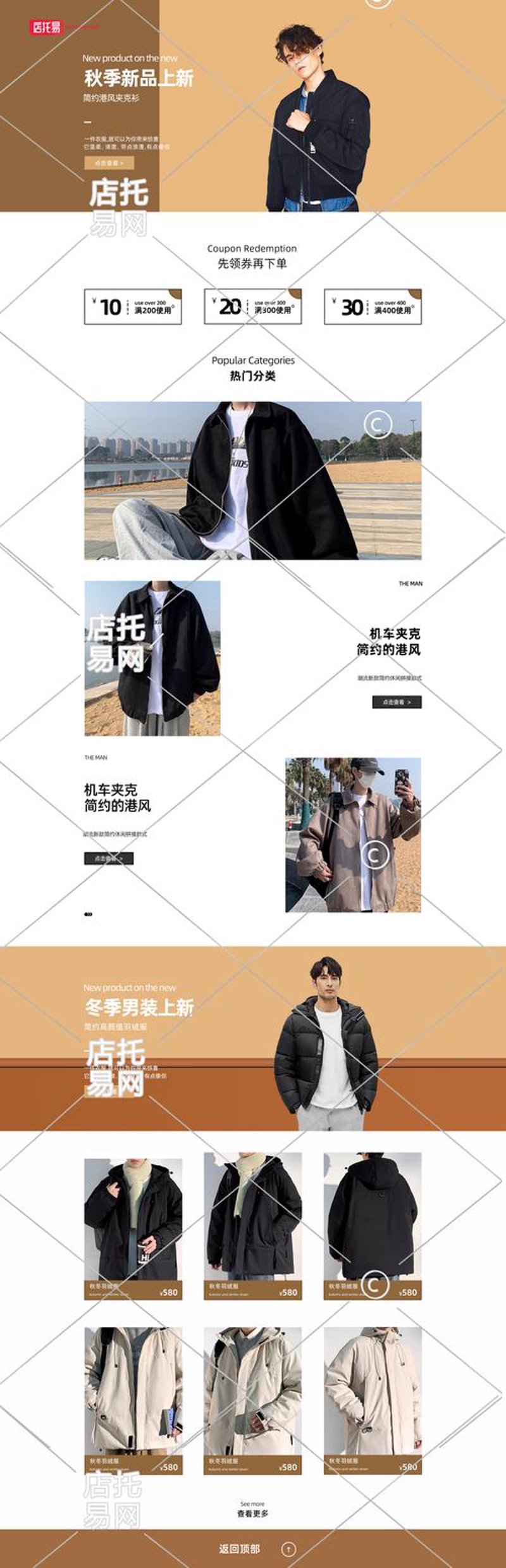 响应式网站设计：打造无缝浏览体验的艺术