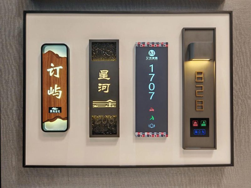 响应式网站设计：打造无缝浏览体验