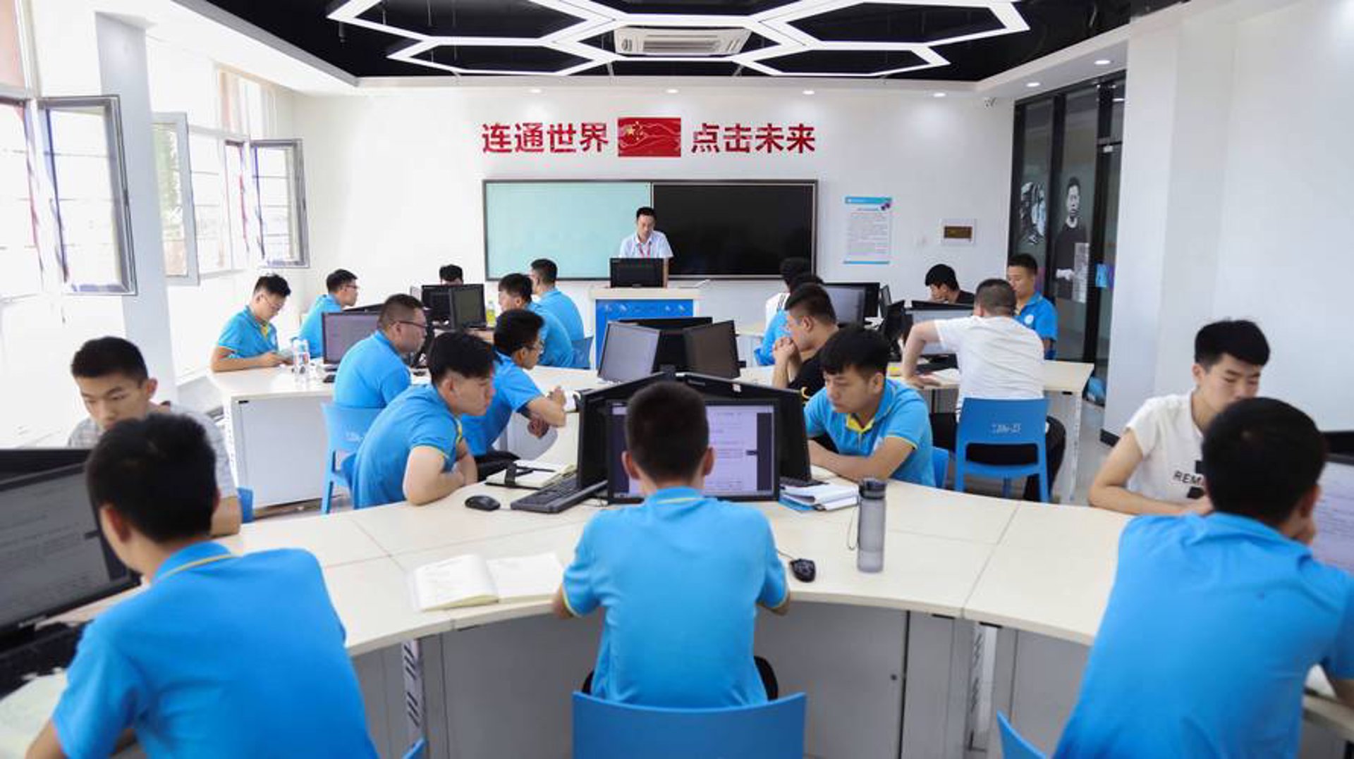 蒙波网络科技