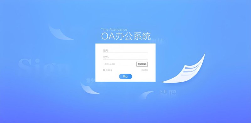 广州网站建设：与时俱进的数字名片